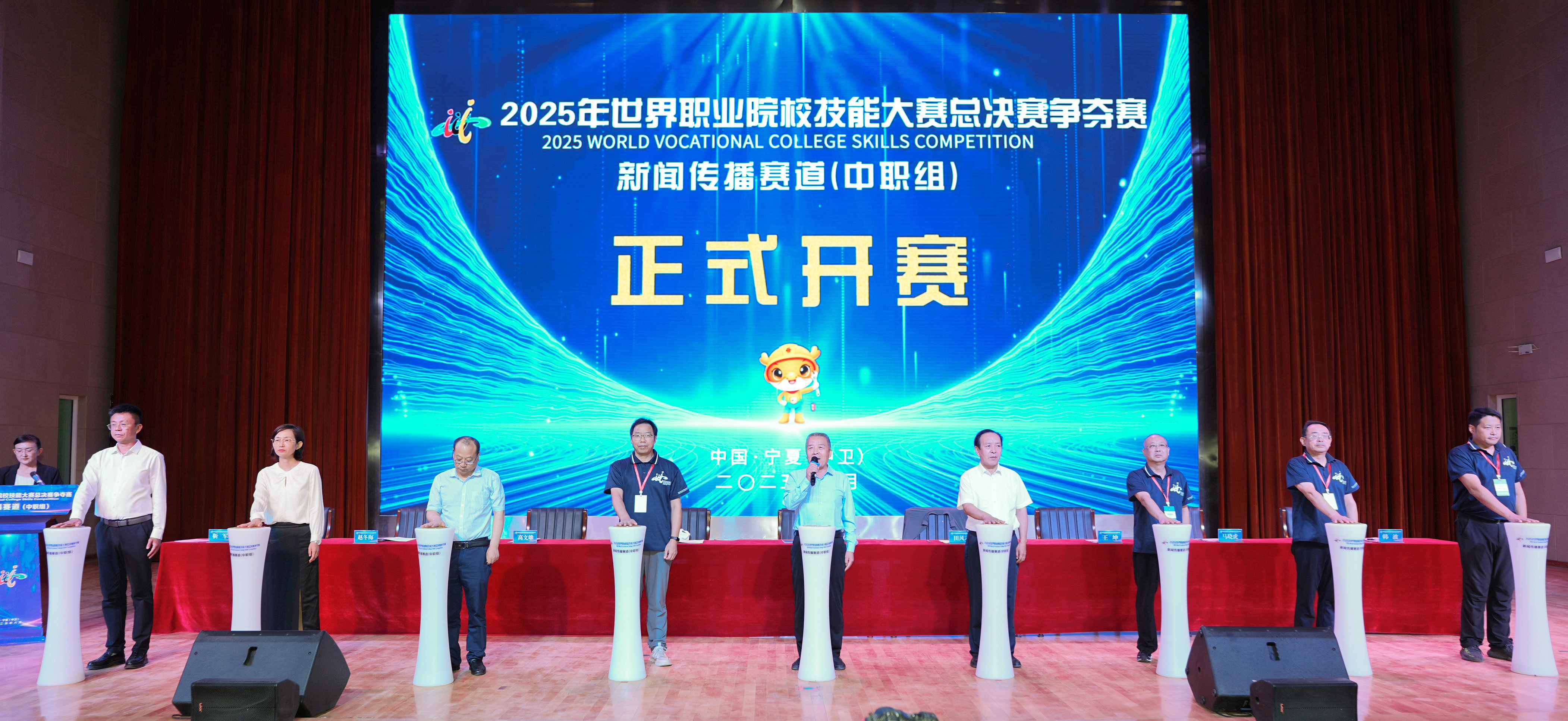 微信图片_20250917083948.jpg 劲爆体育