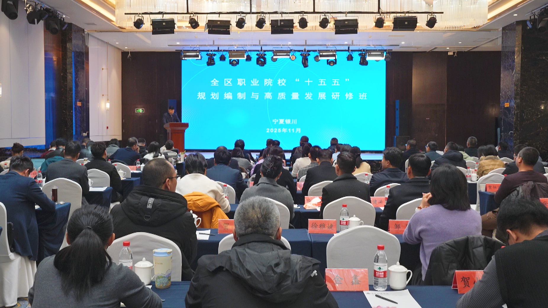 微信图片_20251128082729.png 劲爆体育