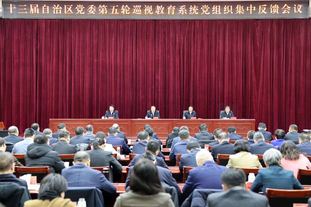 微信图片_20250106090537.jpg 劲爆体育