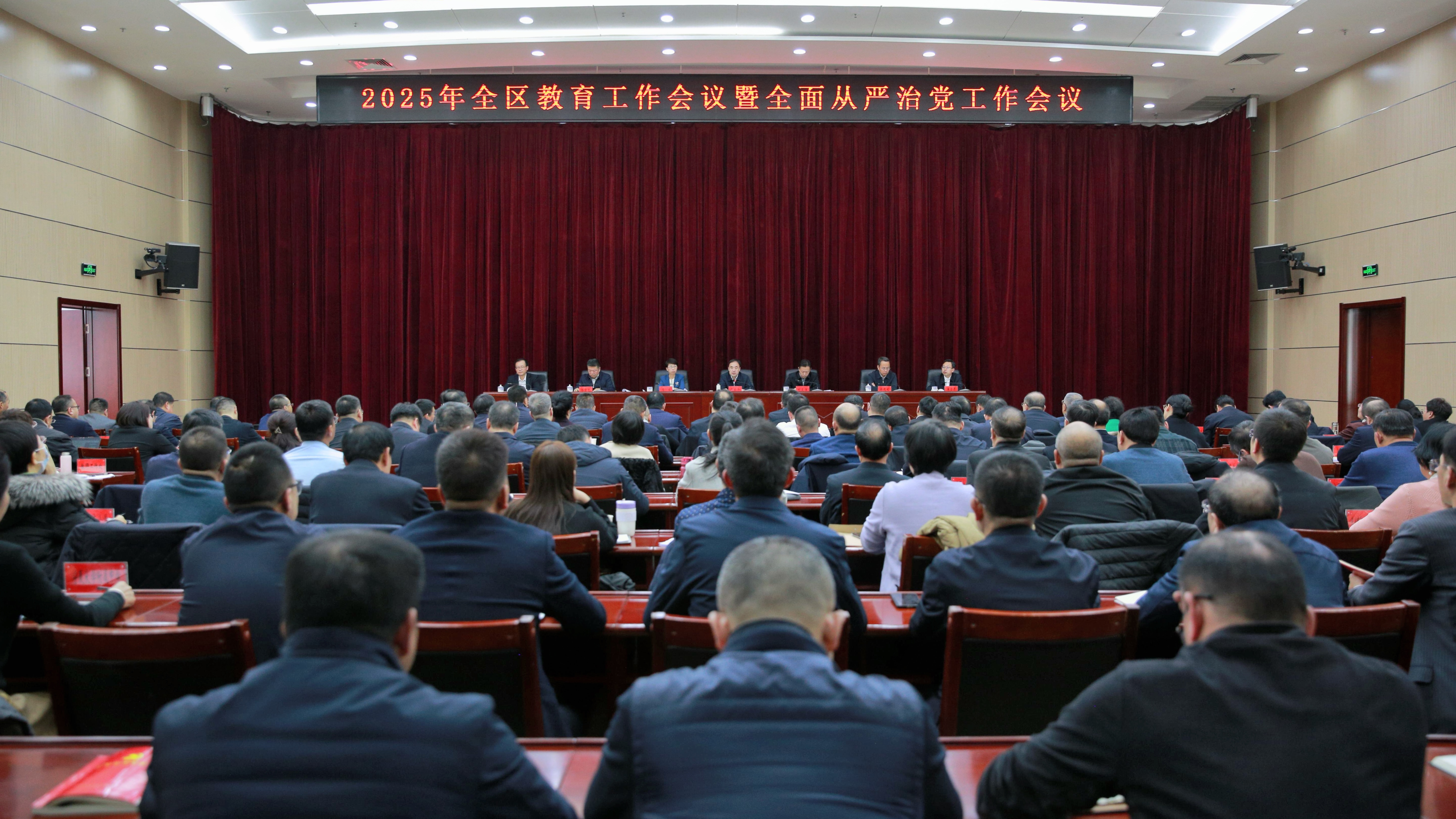 微信图片_20250221082105.jpg 劲爆体育